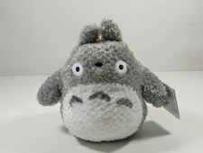 PELUCHE (PLUSH) TOTORO - MON