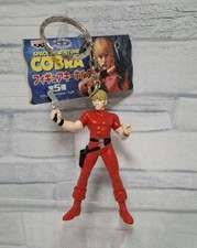 Space adventure Cobra figure key chain retro rare mascot anime Japan hobby m627