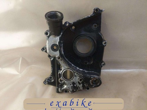 Couvercle moteur pour kawasaki - moteur,