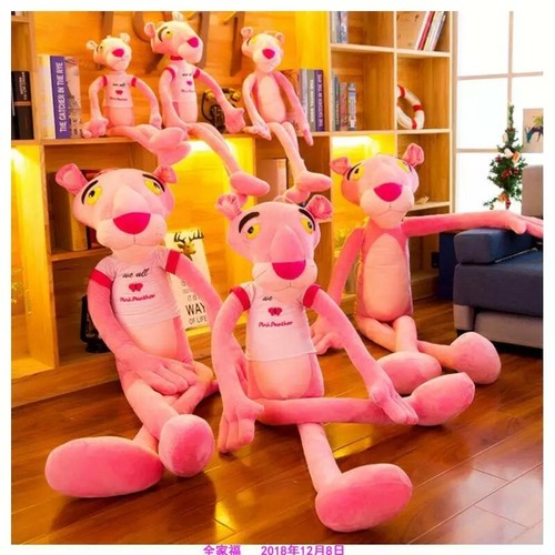 Peluche panthère rose 6 - la,