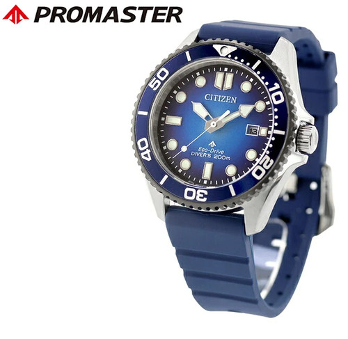 New citizen promaster - [☆new],