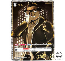 Detective Conan Card Game Rum SRP 0716 Crossing Blades YAIBA Japanese
