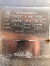 used 150L steam jacketed