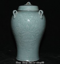 10.6" Collect Korea Koryo Porcelain Fengshui Flower Pattern Crock Pot Jar