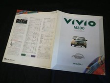 Special Edition Subaru Vivio M300 Kk34 Product Catalog 1995