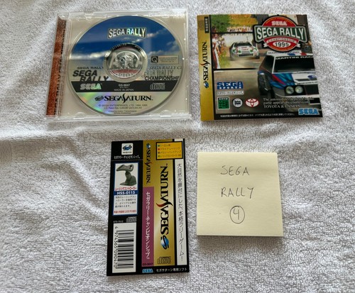 Sega saturn rally - sega,