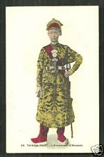 Emperor of Annam Thanh Thai Costume Indo-Chine Vietnam 1905
