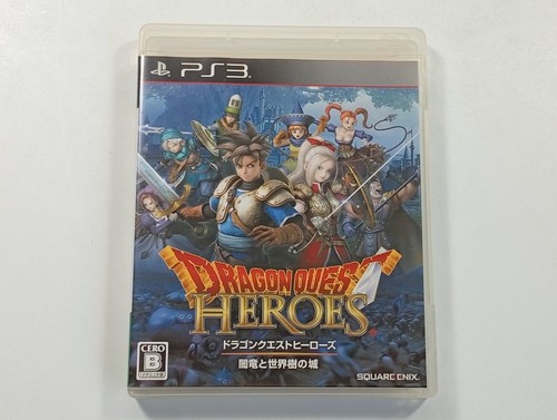 Dragon quest heroes - dragon,