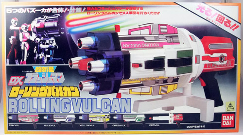 Flashman bandai dx rolling - bandai,