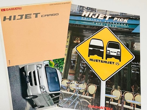 Catalogue daihatsu hijet cargo - catalogue,