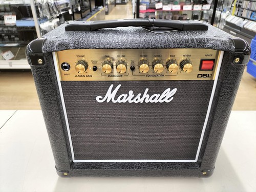 Marshall dsl1cr tube - 1w, guitar