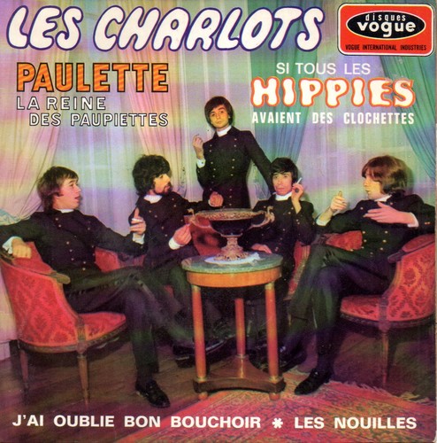 Disque vinyle tours les - disque, 45