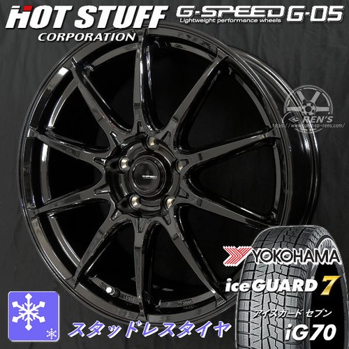 Yokohama iceguard 7 - iceguard,