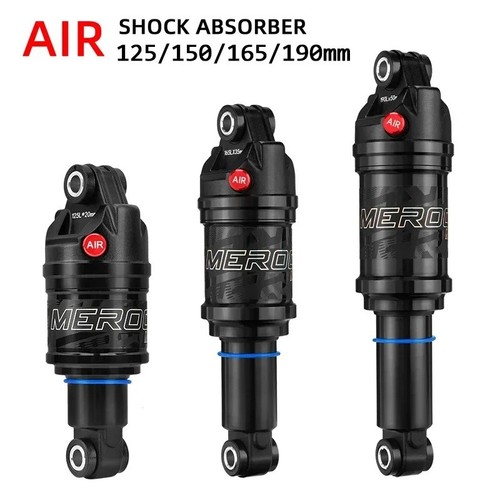 Amortisseur vtt air meroca - air,