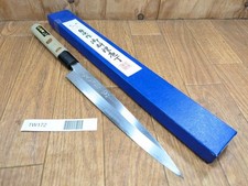 Japonais de Chef Cuisine