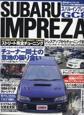 Subaru Impreza GC8 Street