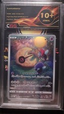 S014 LOT 11x Pokemon Card JAPANESE Graded CGG Include Lunatone 10+ Quads