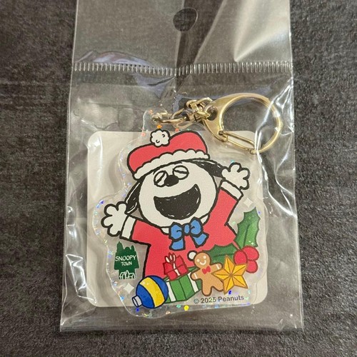 Porte clés snoopy olaf - snoopy,