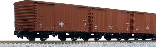 Kato gauge wham - wham, 280000