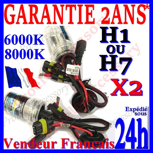 Ampoule lampe feu - 2, phare