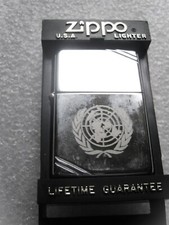 RARE BRIQUET ZIPPO OPEX ONU ETAT SUP + SON BOITIER D'ORIGINE SANS COUVERCLE