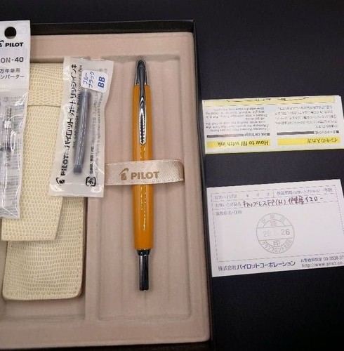 Pilot itoya capless 18k - capless,