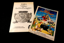 TARAM ET LE CHAUDRON MAGIQUE