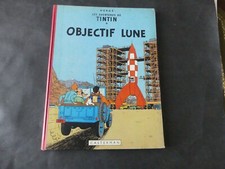 HERGE TINTIN OBJECTIF LUNE