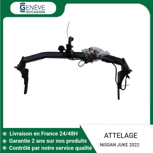 Attelage nissan juke - attelage,