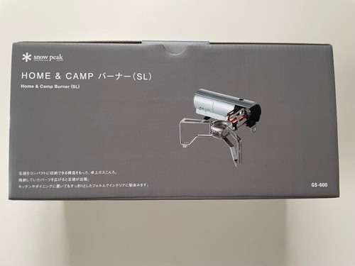 Snow peak home - home&camp, burner