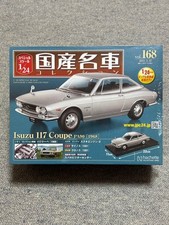 Isuzu 117 Coupe Pa90 1968 1/24