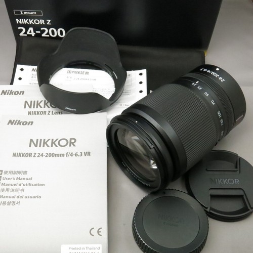 Objectif zoom standard nikon - zoom,