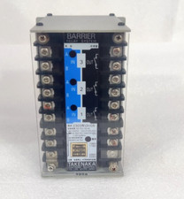Système De Relais Barrière Électrique Takenaka 2303 I3NG5