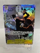 Trafalgar Law Manga Alt Art OP10-119 ONE PIECE Card Game Royal Blood Japanese