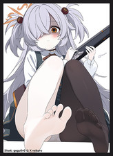 Blue Archive Itagaki Kanoe