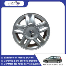 🇫🇷 JANTE ALUMINIUM