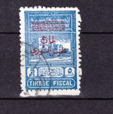 Syrie 295a timbre fiscal surtaxé oblitéré used TB  cote 100
