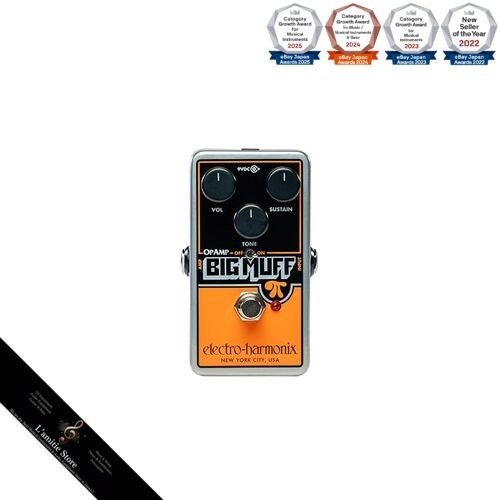 Electro harmonix amp big - op-amp,
