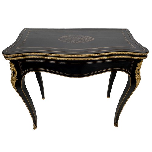 Console napoléon iii formant - console,
