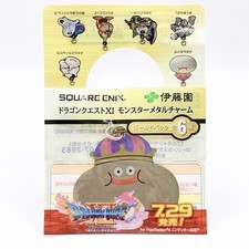Metal King DRAGON QUEST × Itoen Mascot Metalic Charm Game Not for Sale Japon