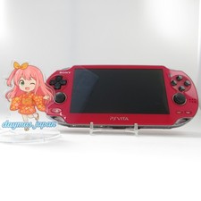 【Excellent】Sony PS Vita
