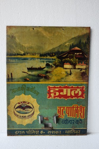 Calendrier émail vintage - en,