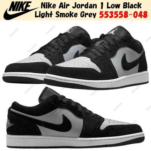 Nike air jordan - jordan, low