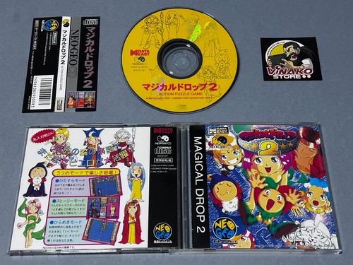 Magical drop neo - neo, geo