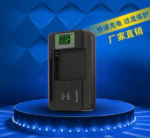Battery charger qstarz - battery, f