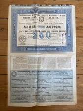 ALAGUIR Mining & Chemical Company (Russia)