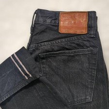 Jean denim Selvage noir canne