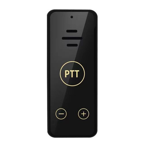 Interphone sans fil adapté - interphone,