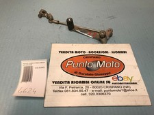 Levier de pédale de