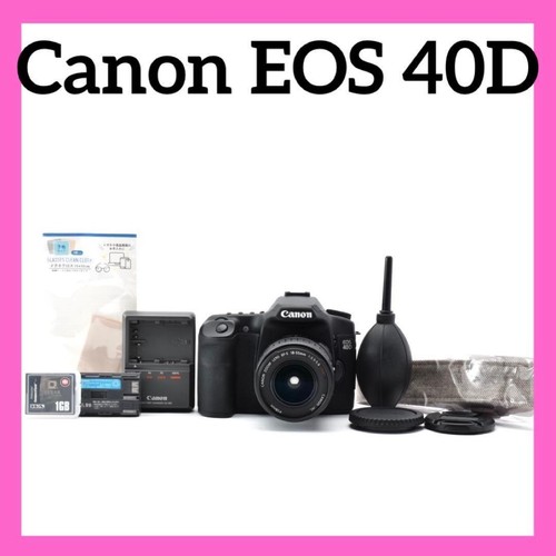 Appareil photo reflex